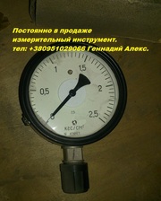 Манометры МТПСд-100