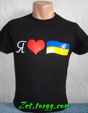 Футболки с символикой Украины