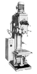 2Н125 - Станок вертикально-сверлильный