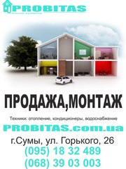 Продажа,  монтаж кондиционеров. Широкий ассортимент 