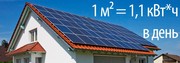 Солнечные батареи в Сумской области