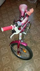 Срочно! Велосипед для девочки (4-10 лет)