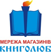 Магазин Книголюб